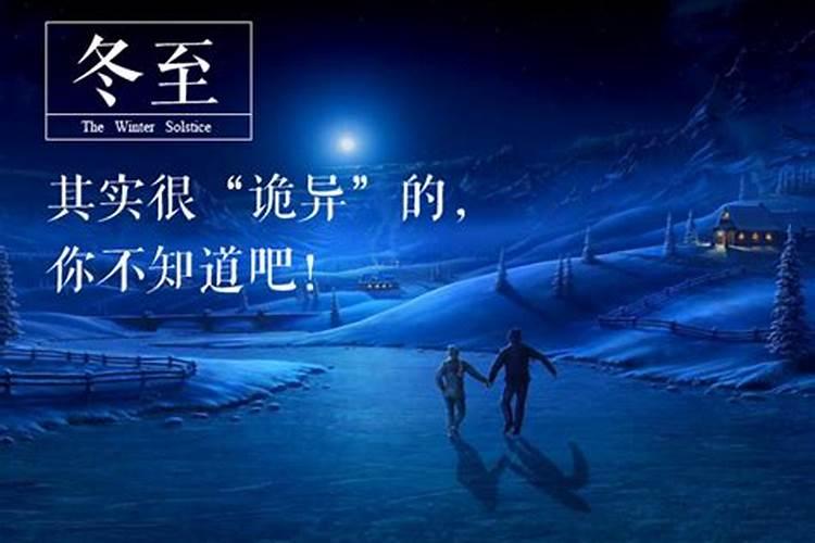 化解小人最厉害的方法
