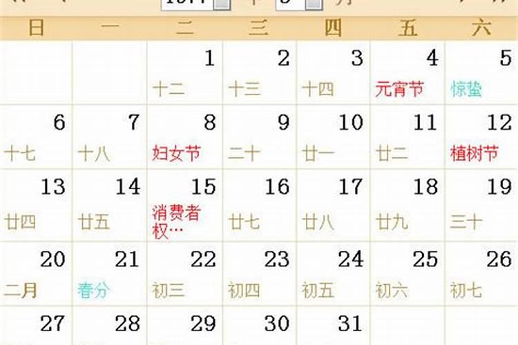 2025年9月份出生的宝宝五行缺什么 怎么取名