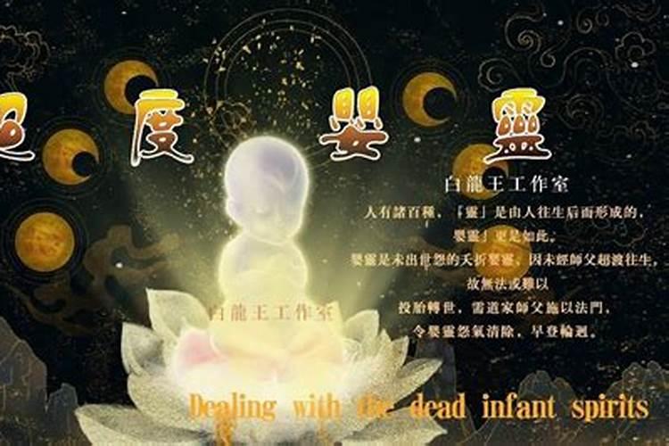 1972年属鼠人2025年运势运程每月运程