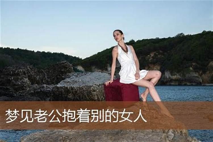梦到头发长长了是什么意思 为什么梦到头发长长了