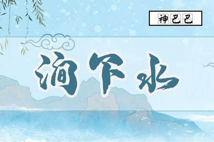 立夏的来历和风俗 立夏的民间风俗