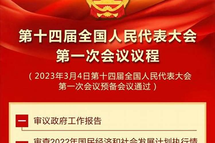 属鼠双鱼座女生的性格特点