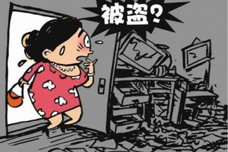 2025太岁包的正确烧法