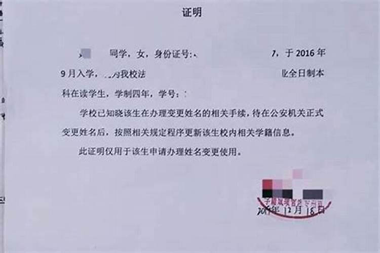 下元节和寒衣节的区别