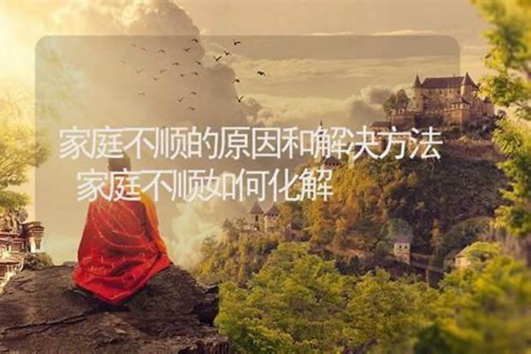 补财库一千多是一千块钱吗