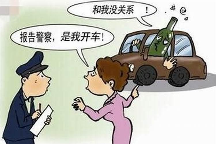 本命年红色是自己给自己买吗 本命年一定要穿红色吗