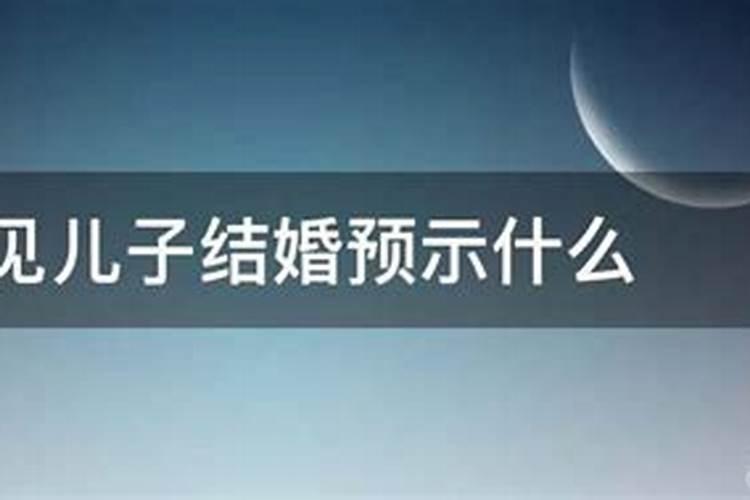 属猴人2025全年运势 属猴人2025年每月运势