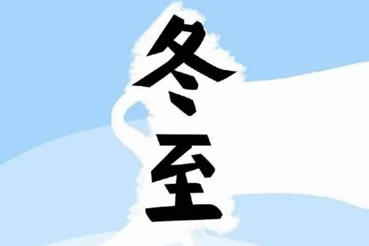 童子命为什么会业障重.我就是真童子.但是不知道为什么业障重百度...