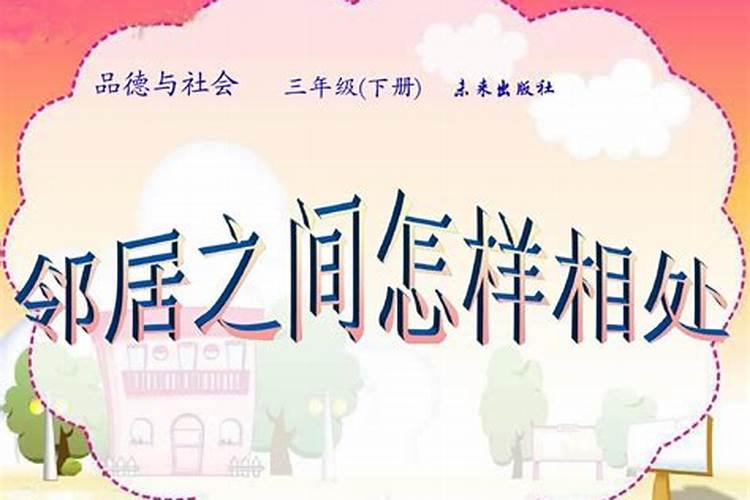 南方端午节的特色风俗有哪些？