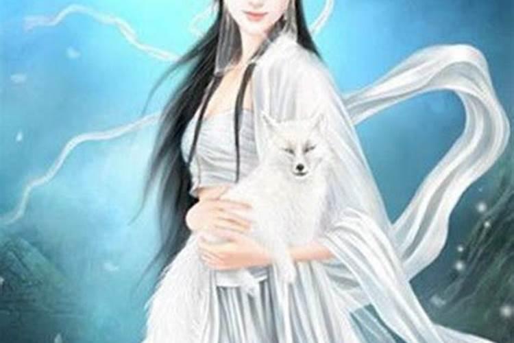 阴历1996年腊月二十六是 阳历几月几号？ 什么星座？
