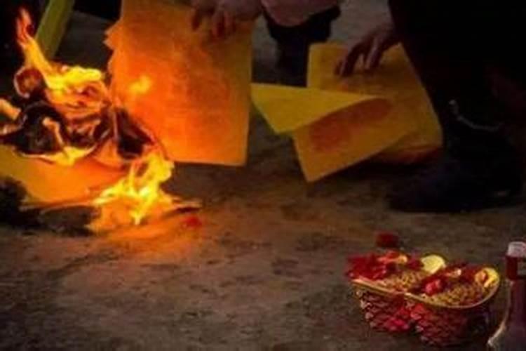 冬至为什么要祭拜先宗