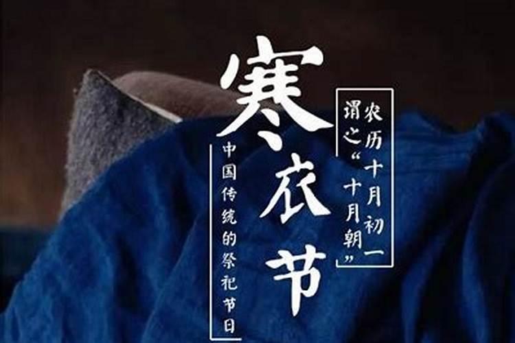 人死了以后,为什么要做七？哪几个七是主要的？