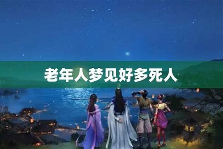 2025年属鸡的犯太岁吗