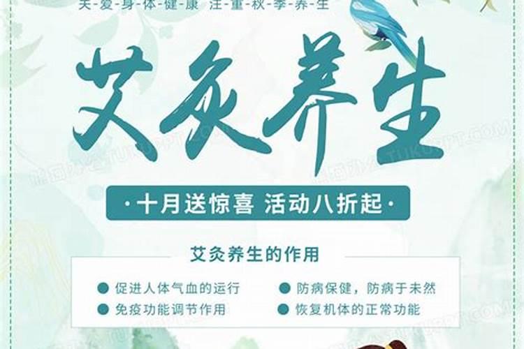 清明节“祭奠烈士陵园,缅怀革命先烈”主题活动策划方案