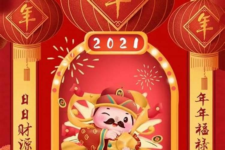 女人梦到4口棺材是什么意思 预兆