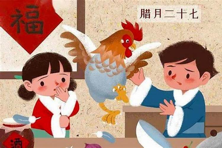 腊月是每年的什么时候