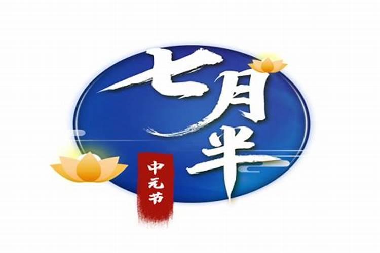 元宵节里挂彩灯元宵节挂灯笼的寓意是什么