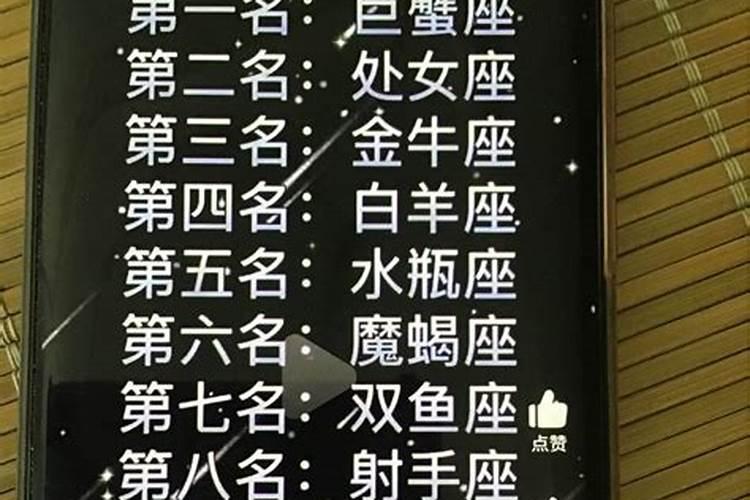 为什么总梦到婆家从没见过面的死人爷和婆