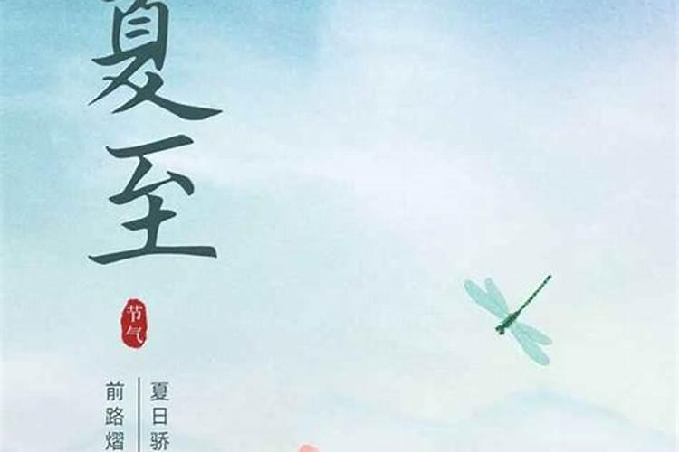 2006属狗人生于五月命好吗