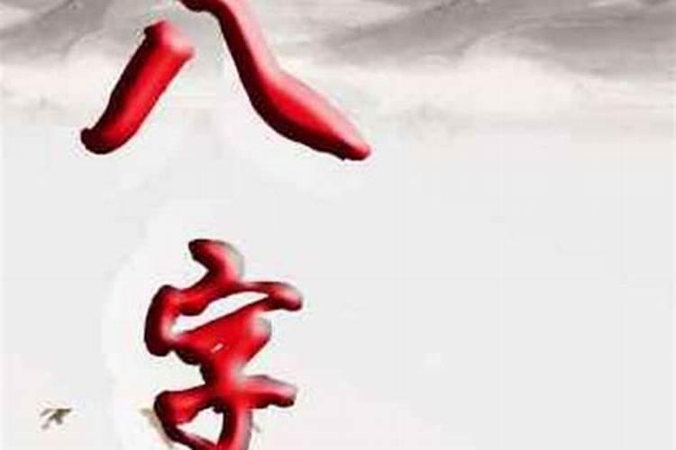 75年属兔人47岁后运程 1975年属兔的终身贵人