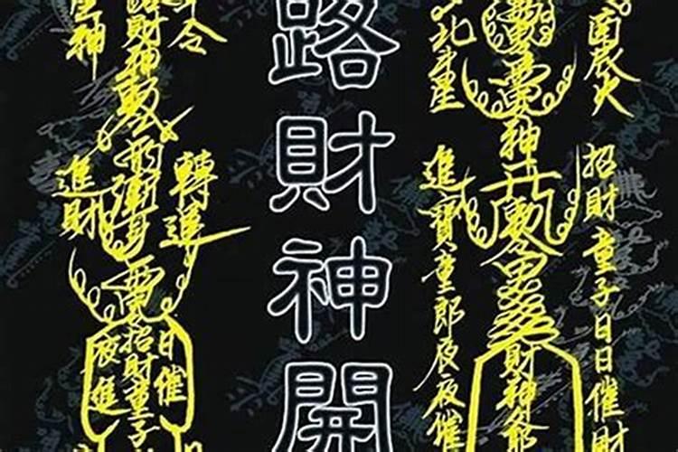 鸡和猪的属相合不合