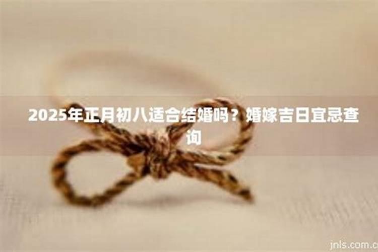 梦见老婆说话