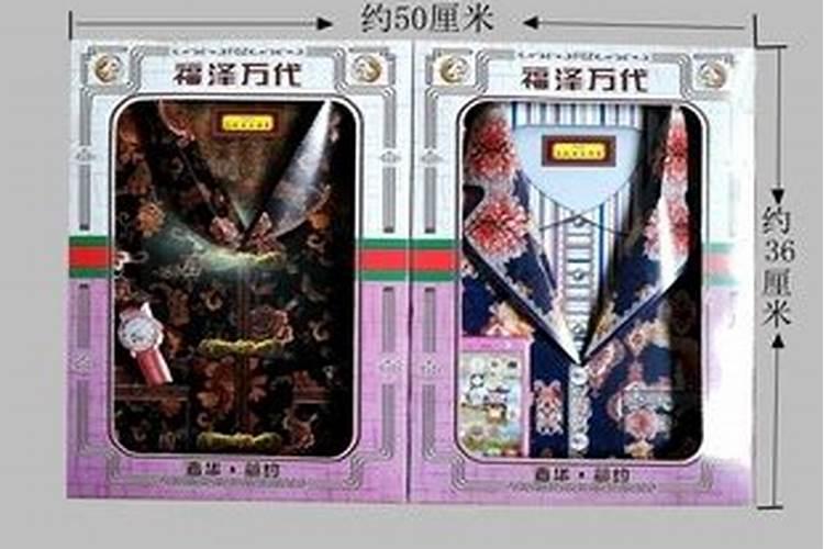 婚内夫妻间的借款行为是否成立