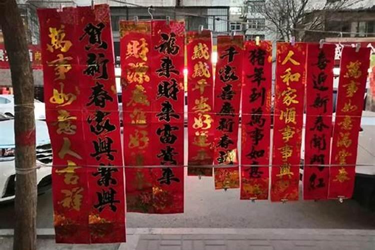 2025春节法定节假日是哪几天啊