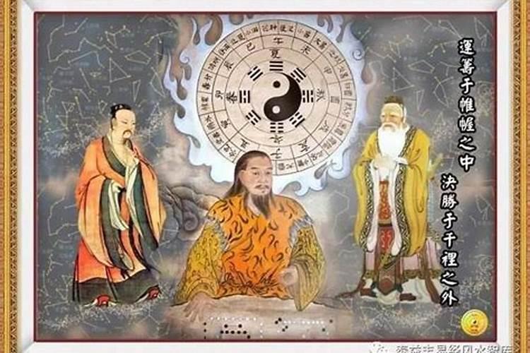 算命不求人,洞察命运玄机