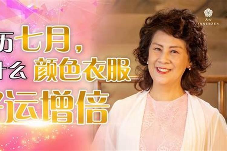86年男女属虎的属相婚配表