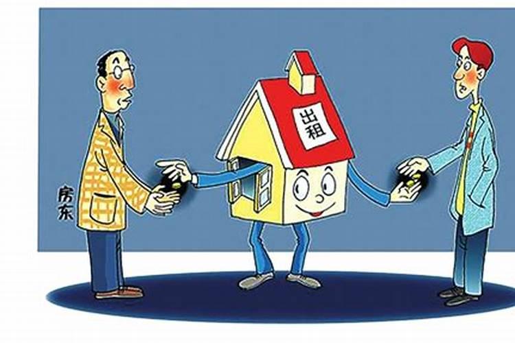 犯太岁如何打小人