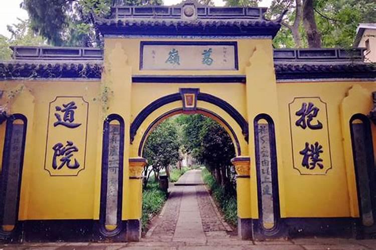 中元节白天有禁忌吗
