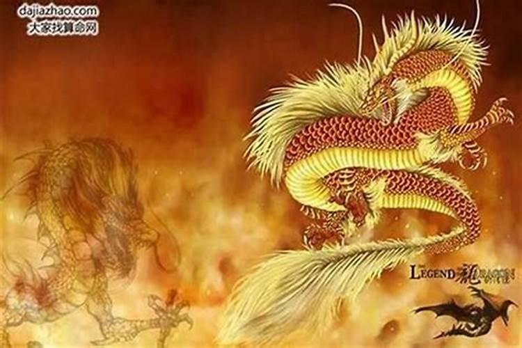 冬月龙的命运怎么样
