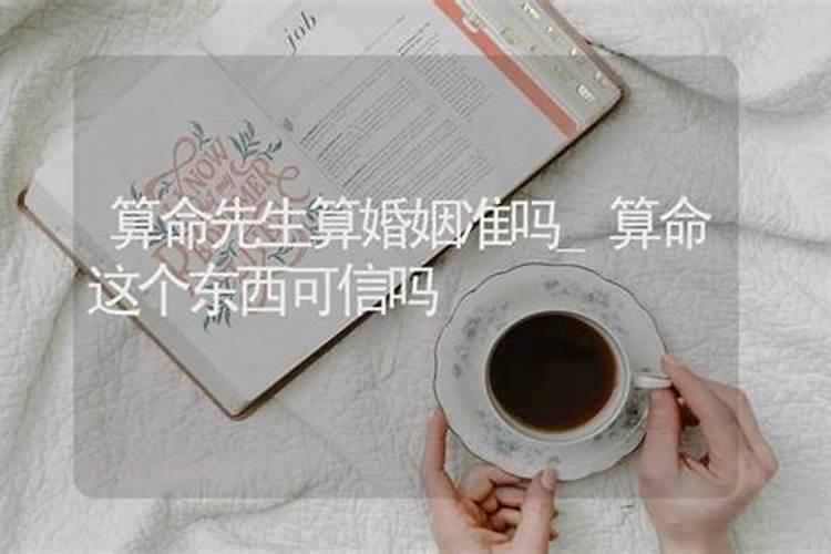 门神什么时候贴最好？