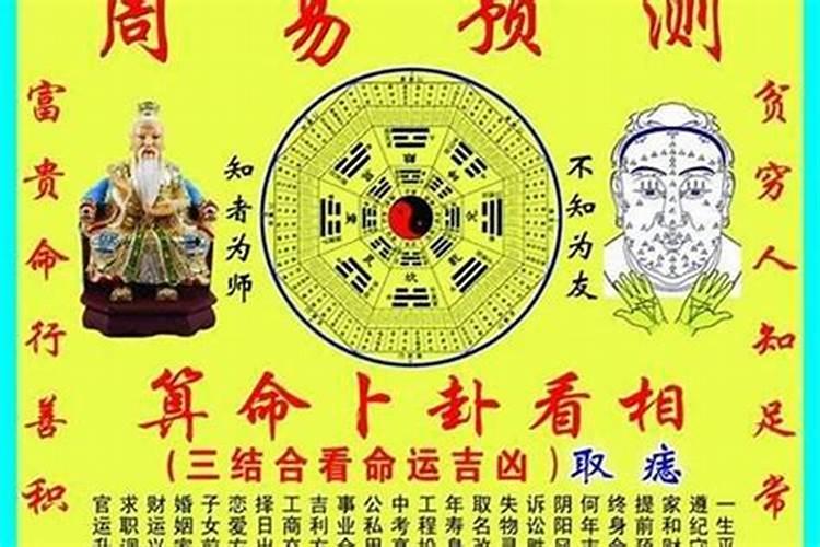 海南最有名的寺庙是哪个