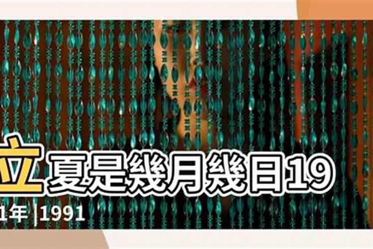 梦见包包丢了又找回来了的预兆