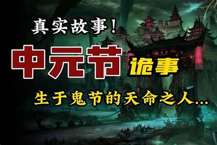 中秋月圆夜插画中秋的画面怎么画手抄报