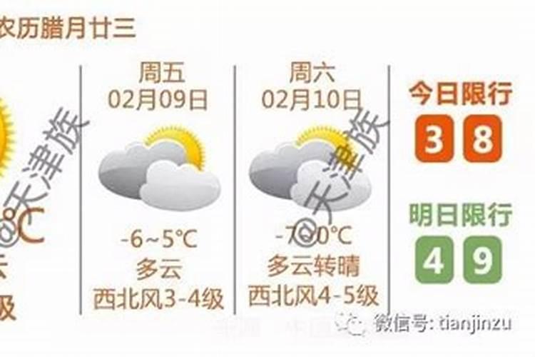 92年猴女2025年运势及运程