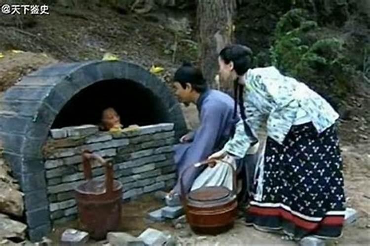 八字里的空亡是什么意思
