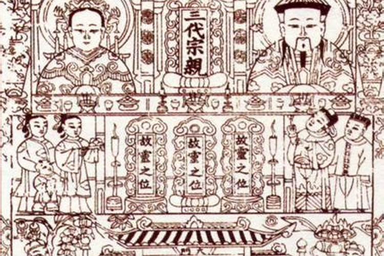 八字恶是什么意思？