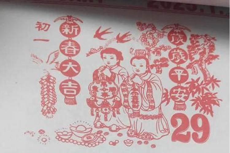 水陆法事一般给谁做