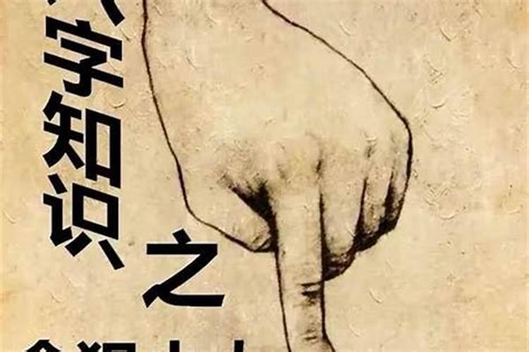女人犯小人最明显特征