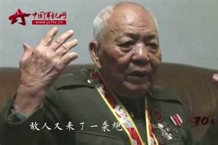 林国雄简介及详细资料