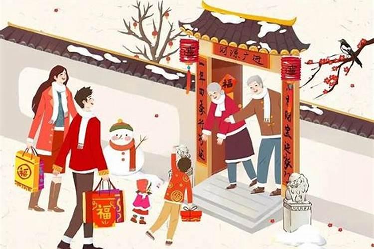 生辰八字不好的人如何改运