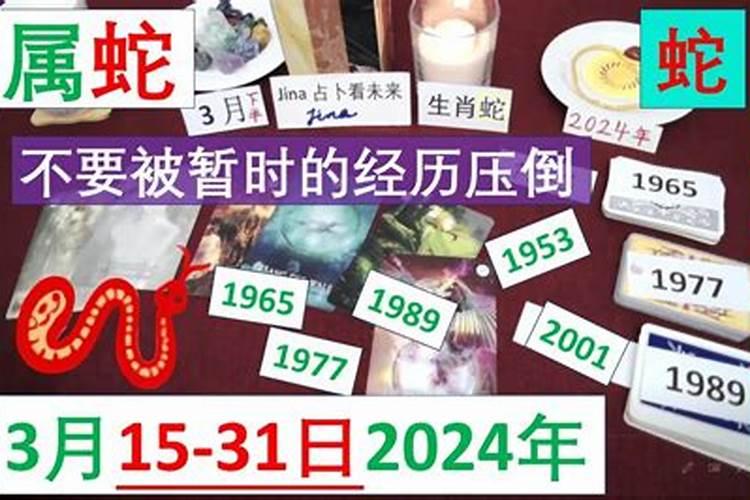 童子下凡后还能回天吗？