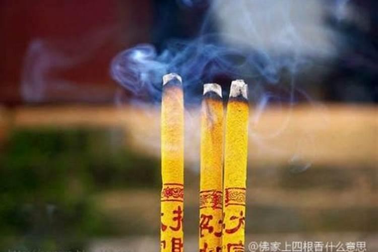 童子煞送走之后的影响