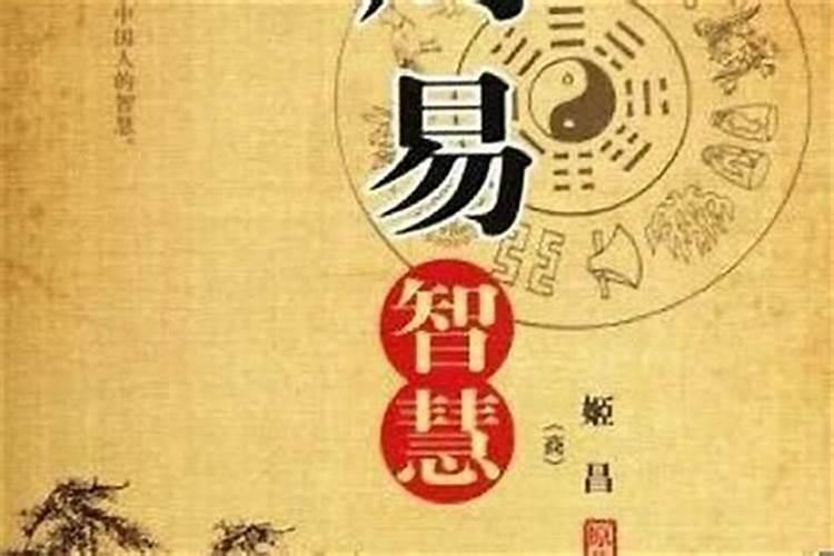 8种能嫁好老公的女命八字 夫宫临子午卯酉 ？