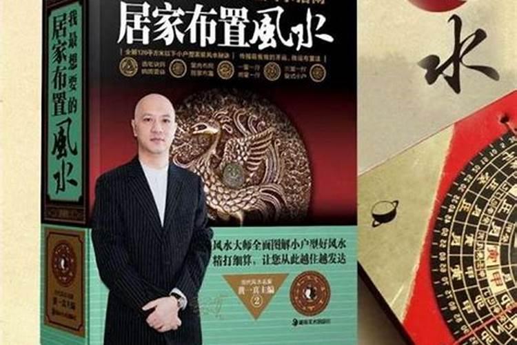 属猴2025年犯太岁吗