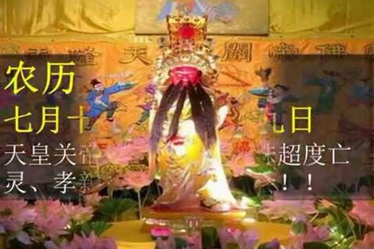 梦到同学是什么意思？
