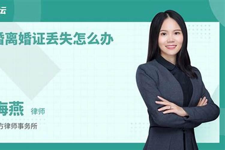 阴历七月十五出生